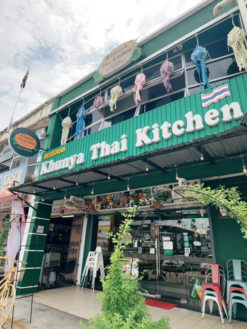 Khunya Thai Kitchen Nusa Bestari