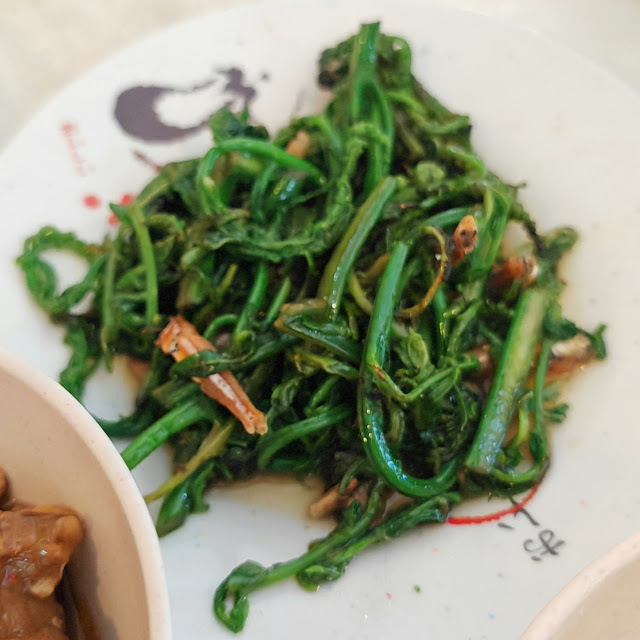 Fried Paku