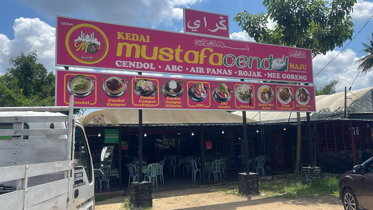 Mustafa Cendol Maju