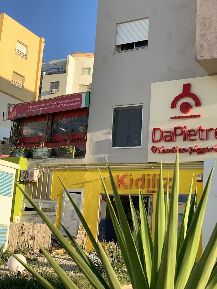 DaPietro - L'Antica Pizzeria