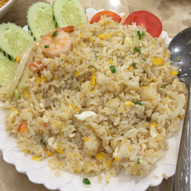 Salted Fish Fried Rice