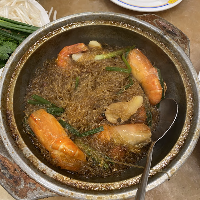 Claypot Glass Noodle with Prawn
