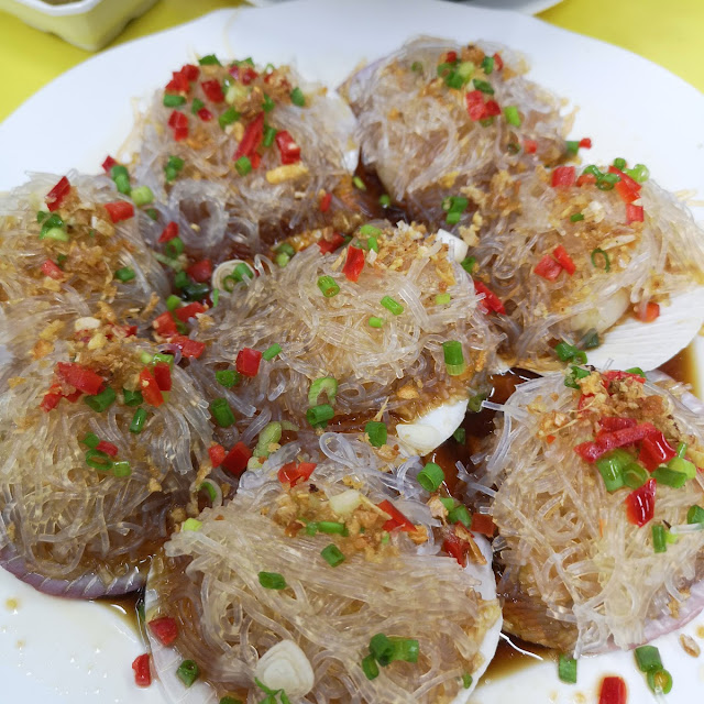 Dried Fried Shark Fin with Egg