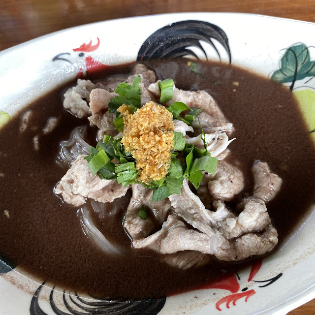 ก๋วยเตียวหมูรวม