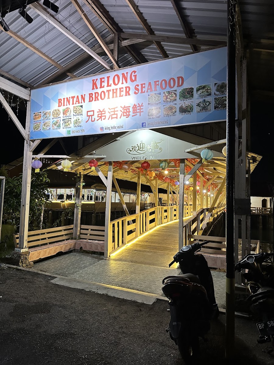 Kelong Bintan Brother Seafood