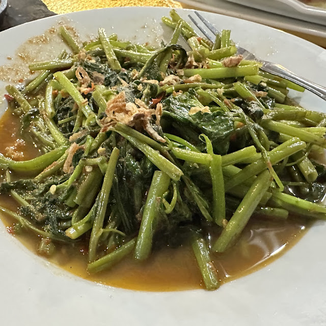 Sambal