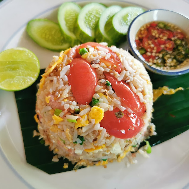 ข้าวผัดน้ําพริกอ่อง