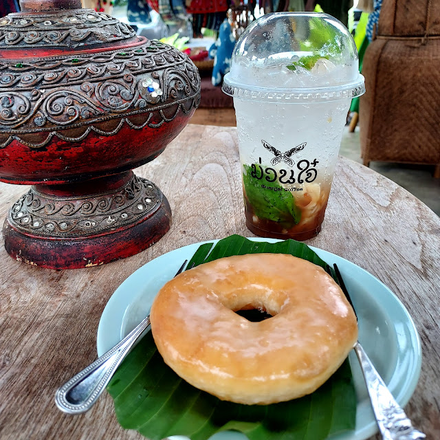โดนัท