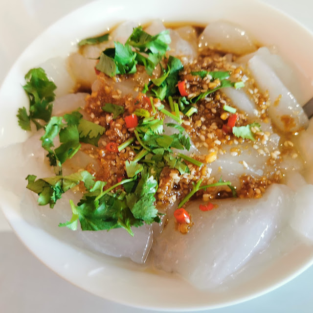 凉粉