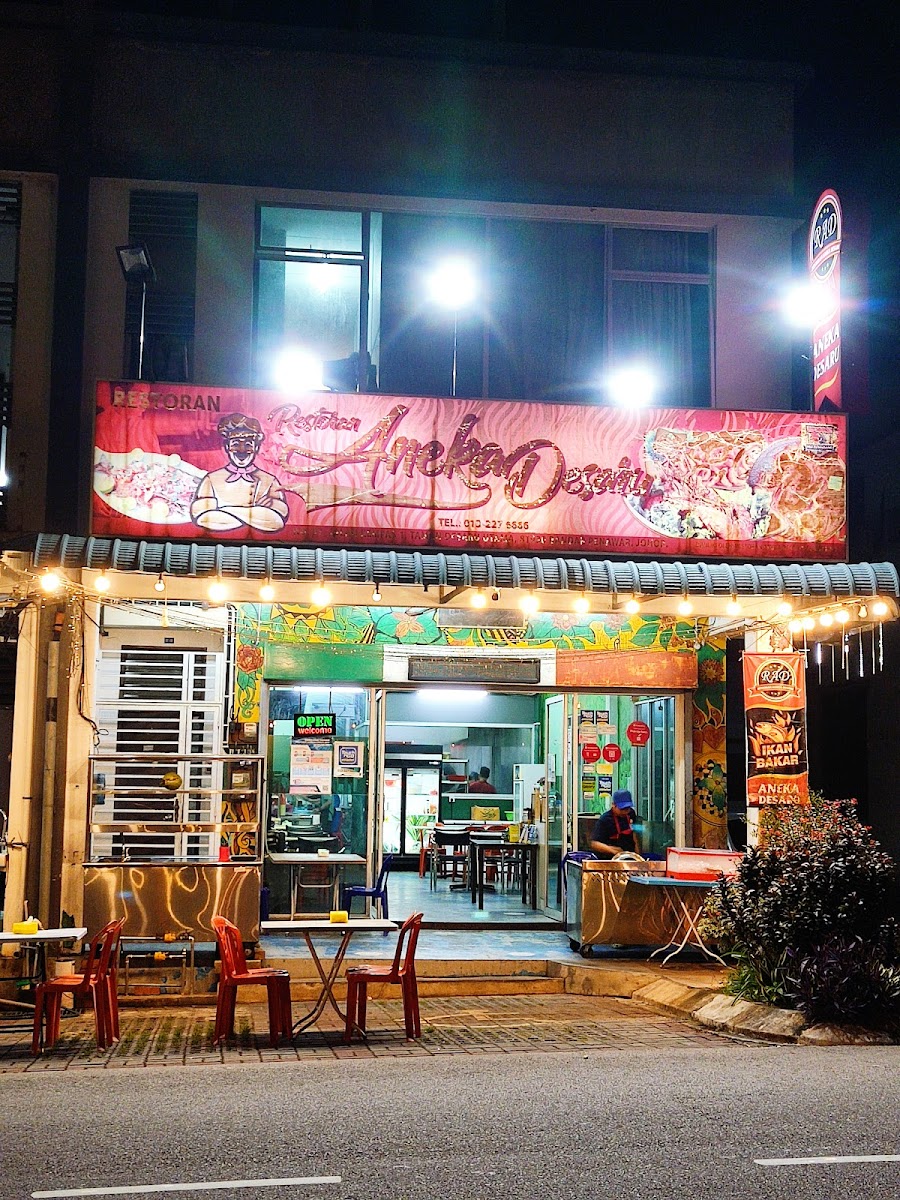 Restoran Aneka Desaru