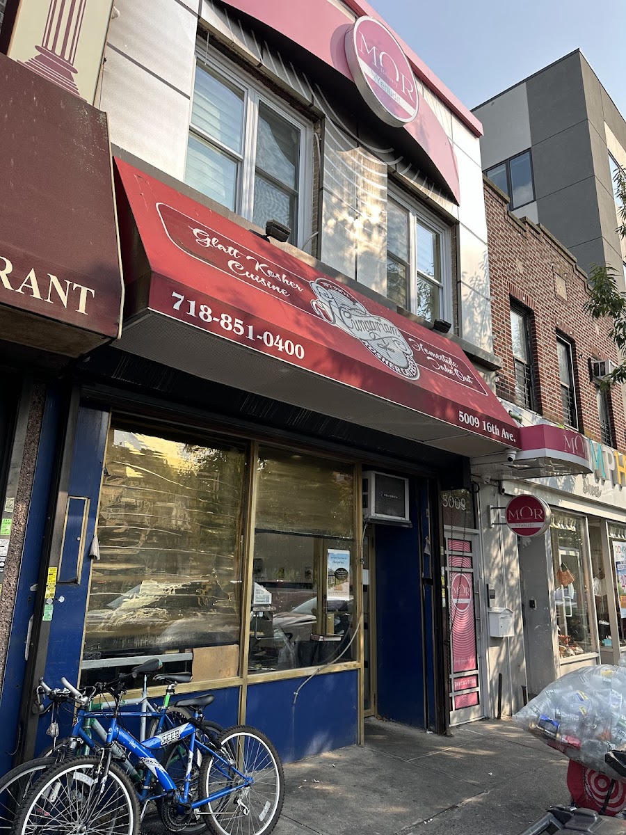 Hungarian kosher takeout