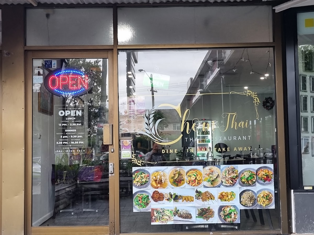 Chomthai