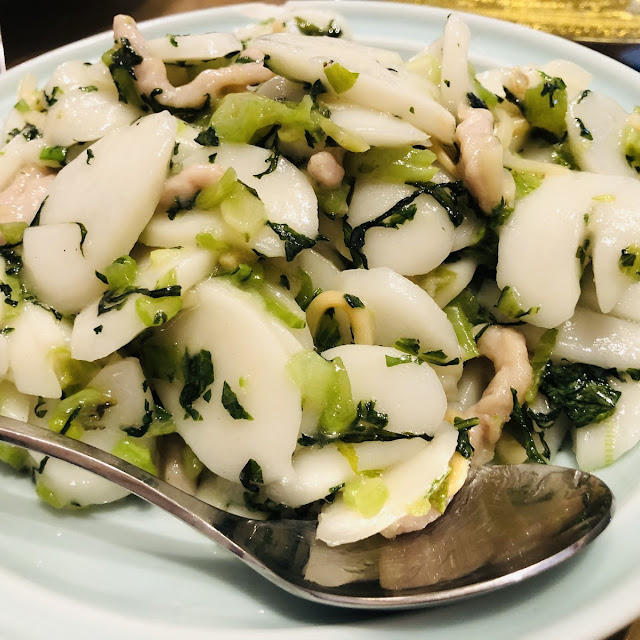 Stir-Fried Shanghai Style Rice Cake