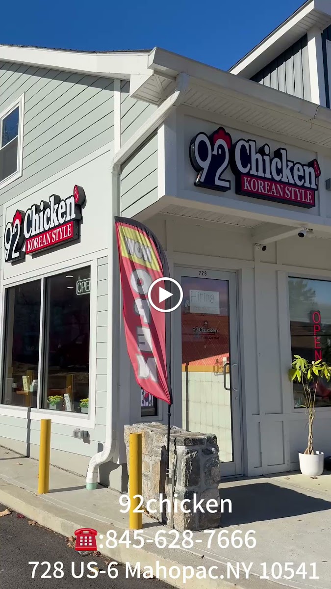 92 chicken(korean style