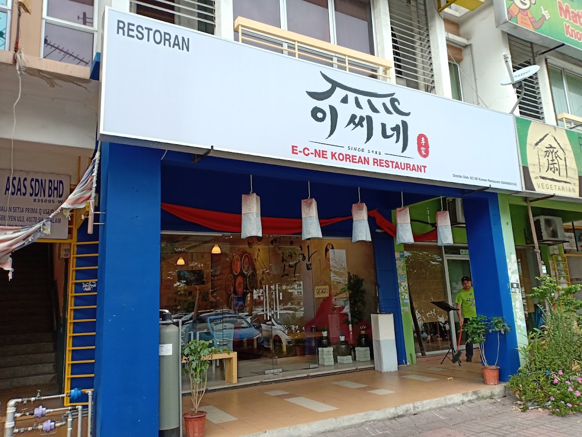 EC Ne Korean Restaurant
