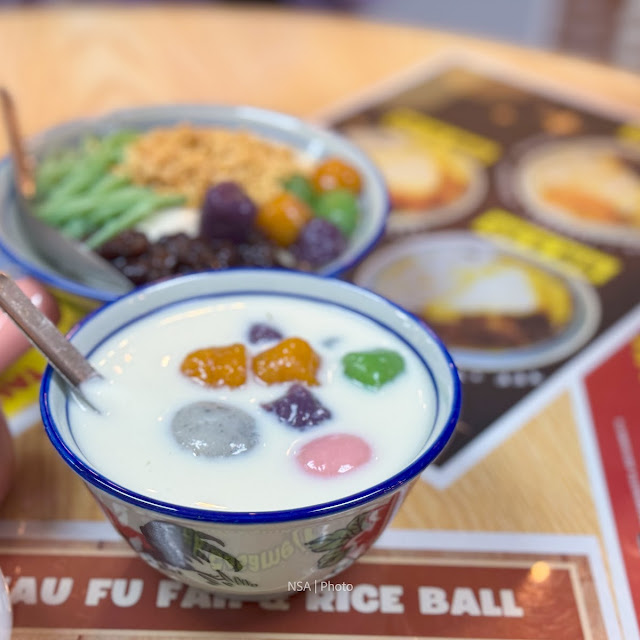 Soya Rice Ball Mix Taro Ball