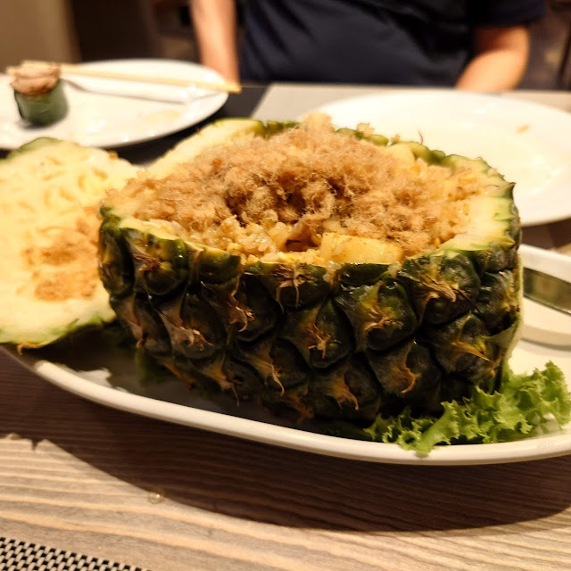 Baked Rice Stuffed in a Pineapple Fried White Radish Cake with Shrimp