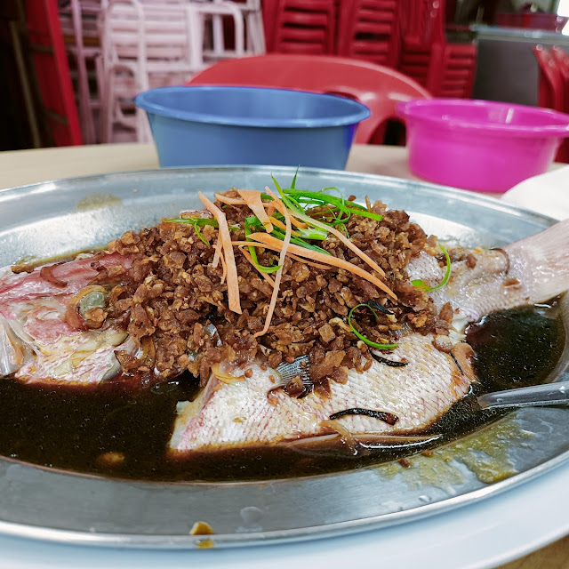Spicy Fish Head