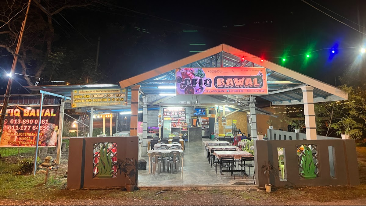 Afiq Bawal Teluk Air Tawar