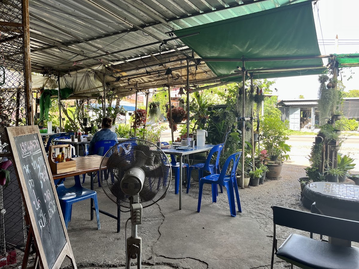 Papi Ao-Nang Restaurant