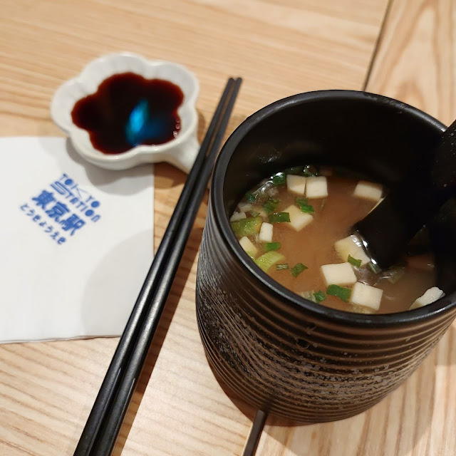 Miso Shiru