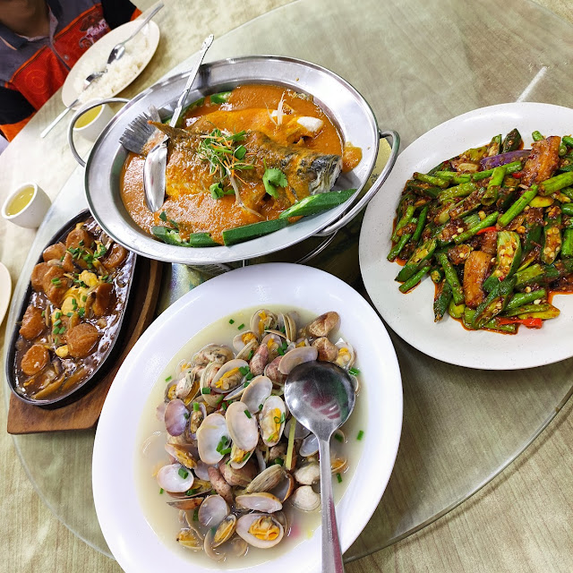 Ikan Siakap Tiga Rasa Nyonya