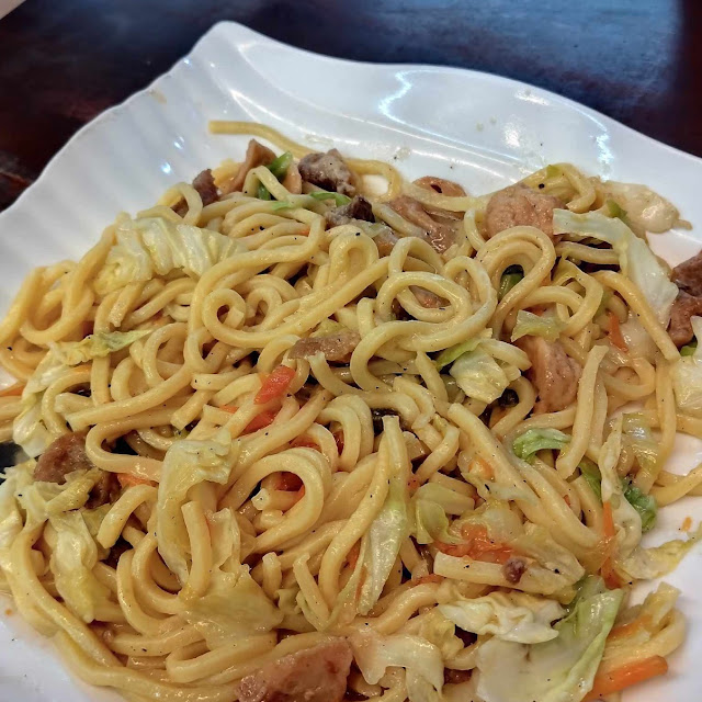 Tsami Miki Guisado