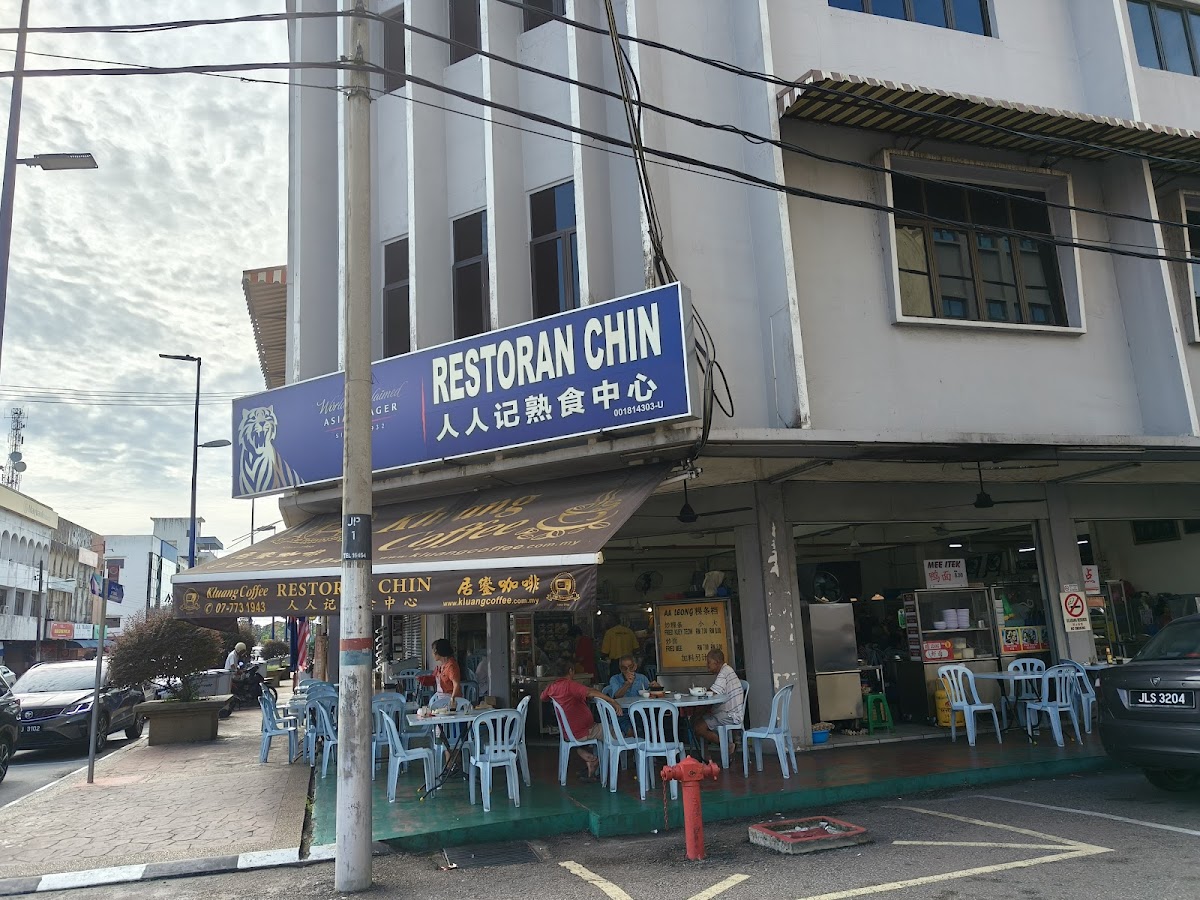 Mersing Lucky Restaurant