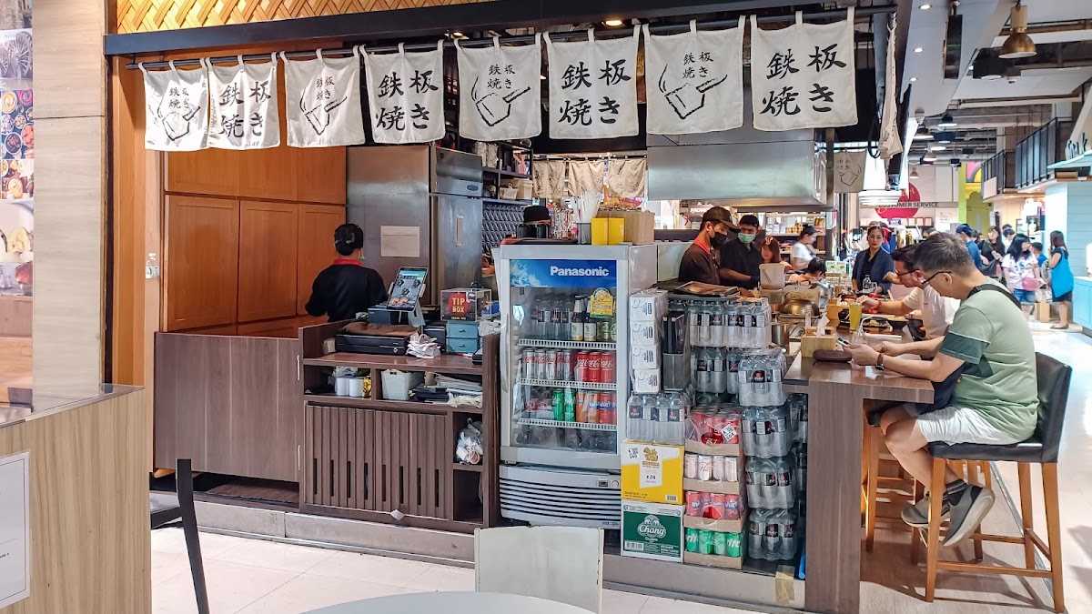 Hono Teppanyaki (Terminal 21 asok)