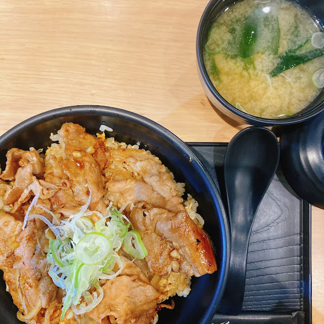 Chicken Teriyaki Don