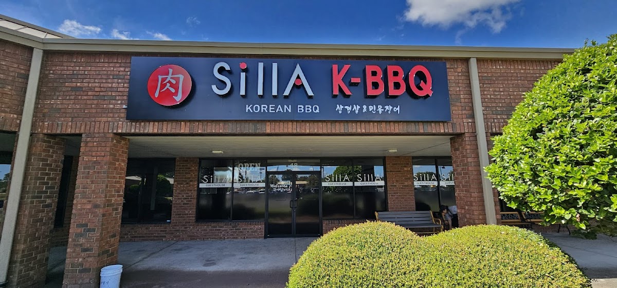 Shilla K-BBQ