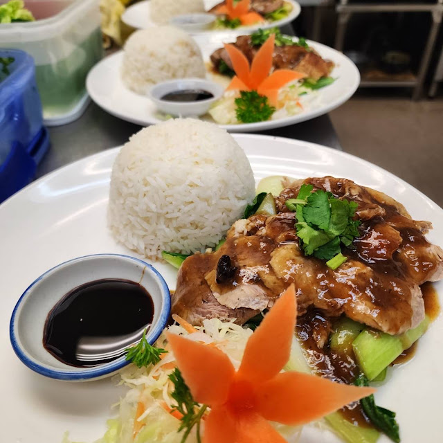Thai Chicken Rice