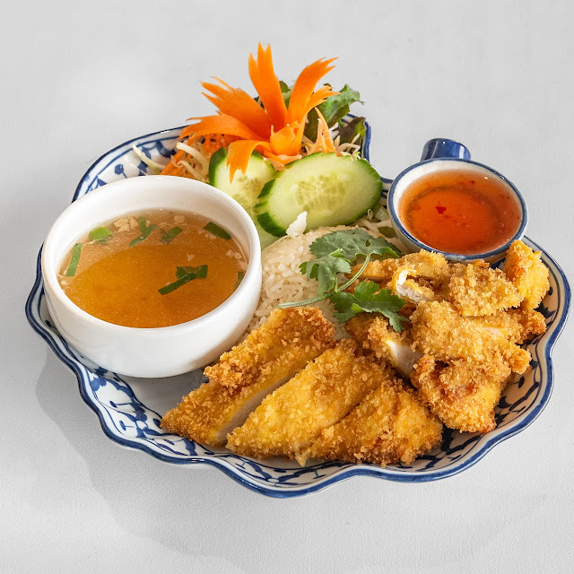 Thai Crispy Chicken Rice