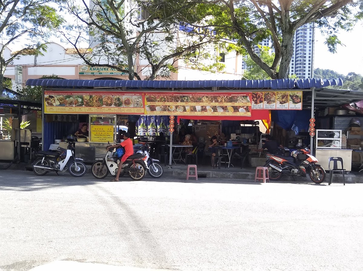Sg Emas Restaurant