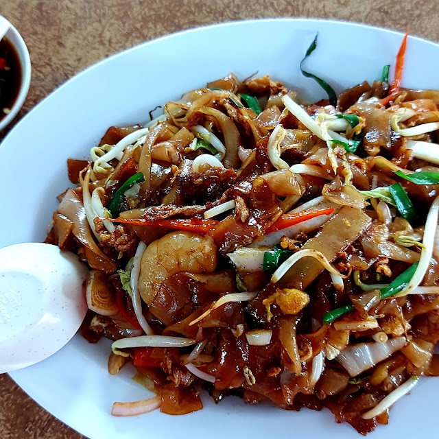Fried Flat Rice Noodle