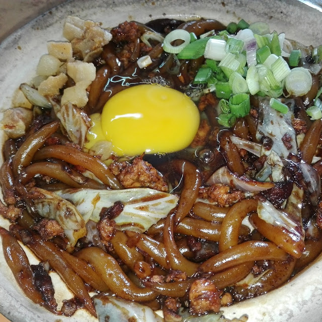 瓦煲老鼠粉