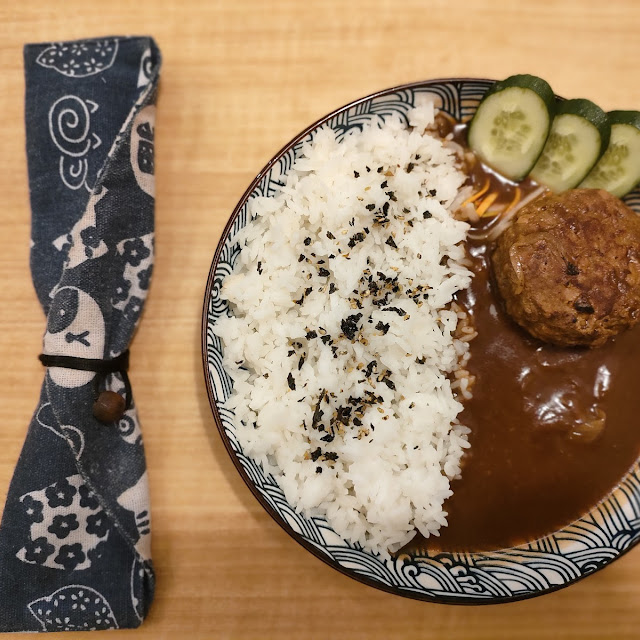 Hamburg Steak Rice