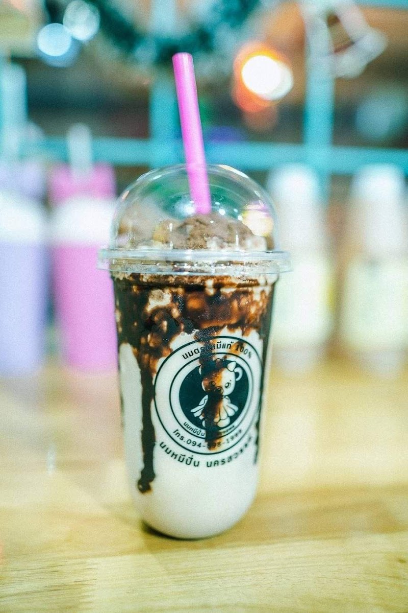 Kong Potchana