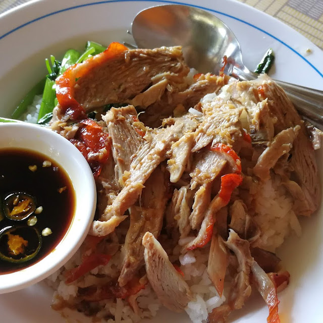 กระเพราเป็ด