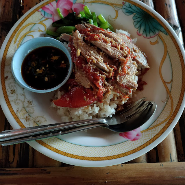 ข้าวหน้าเป็ด
