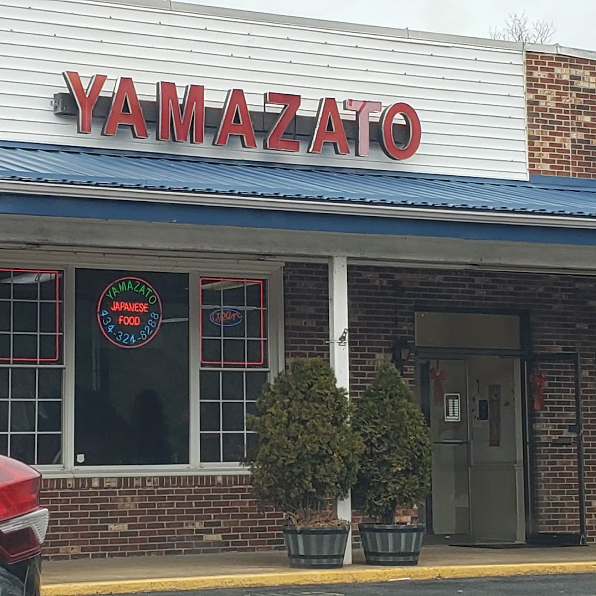 Yamazato