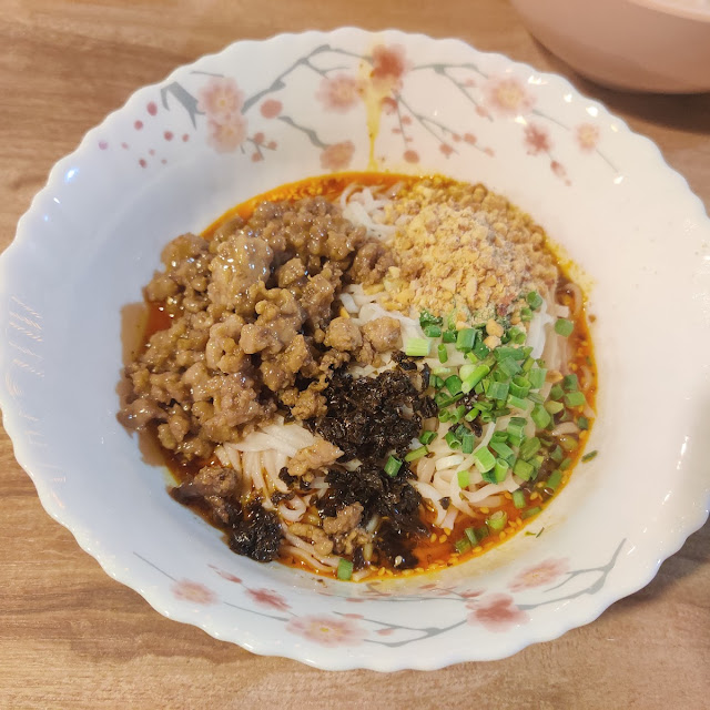 dan dan noodles 担担面