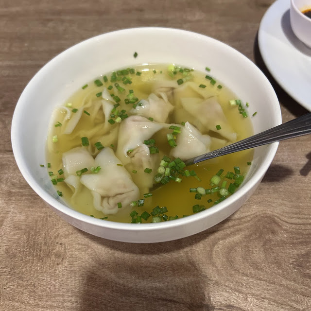 chicken broth wontons 鸡汤馄饨