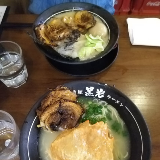 味噌蟹膏拉麵