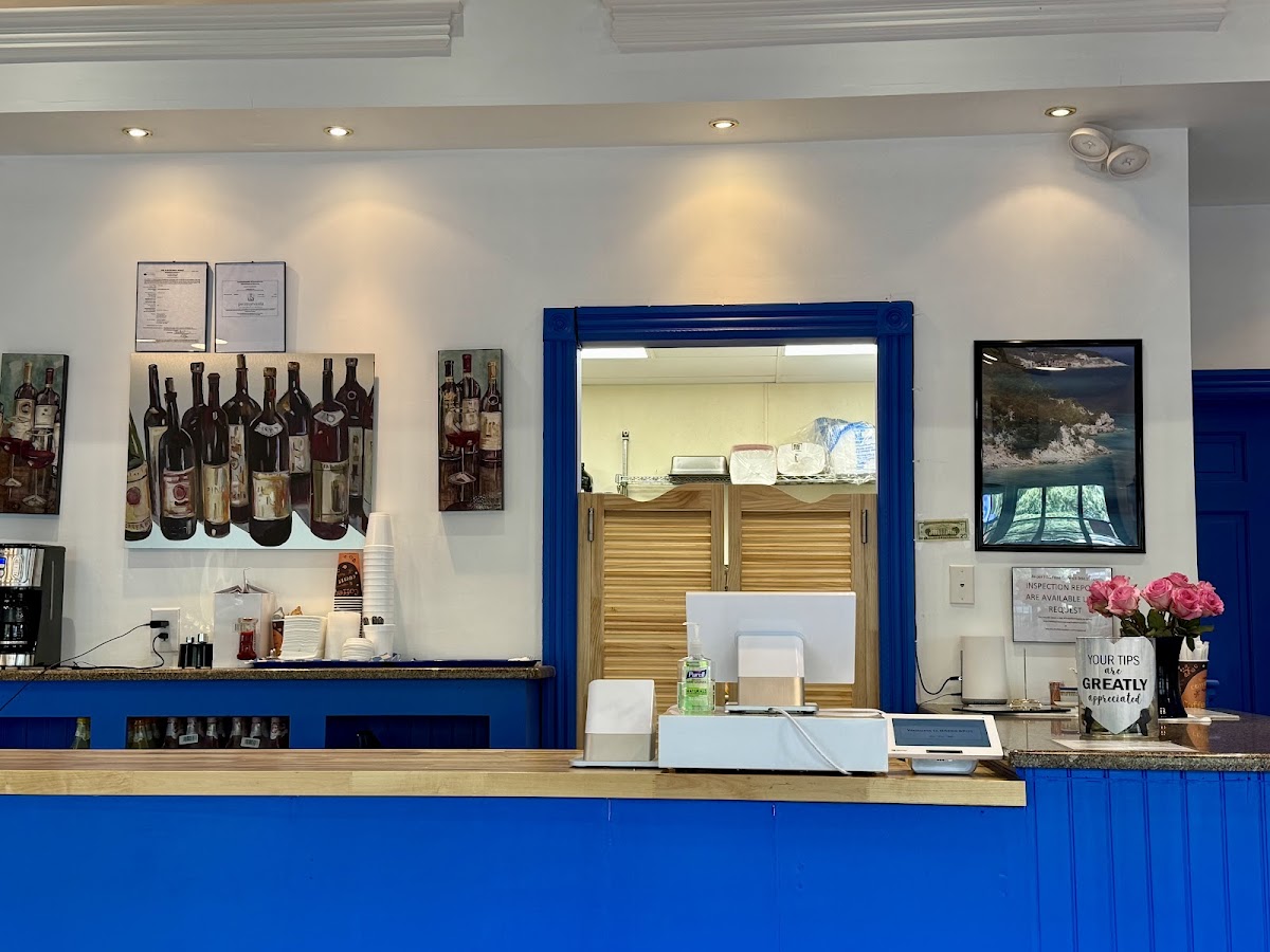 GREEK SPOT