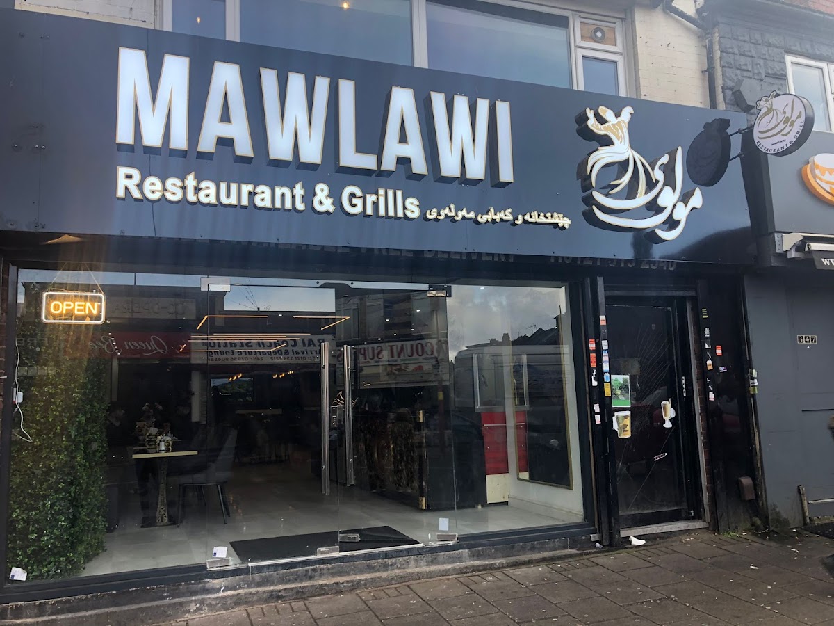 Mawlawi Restaurant