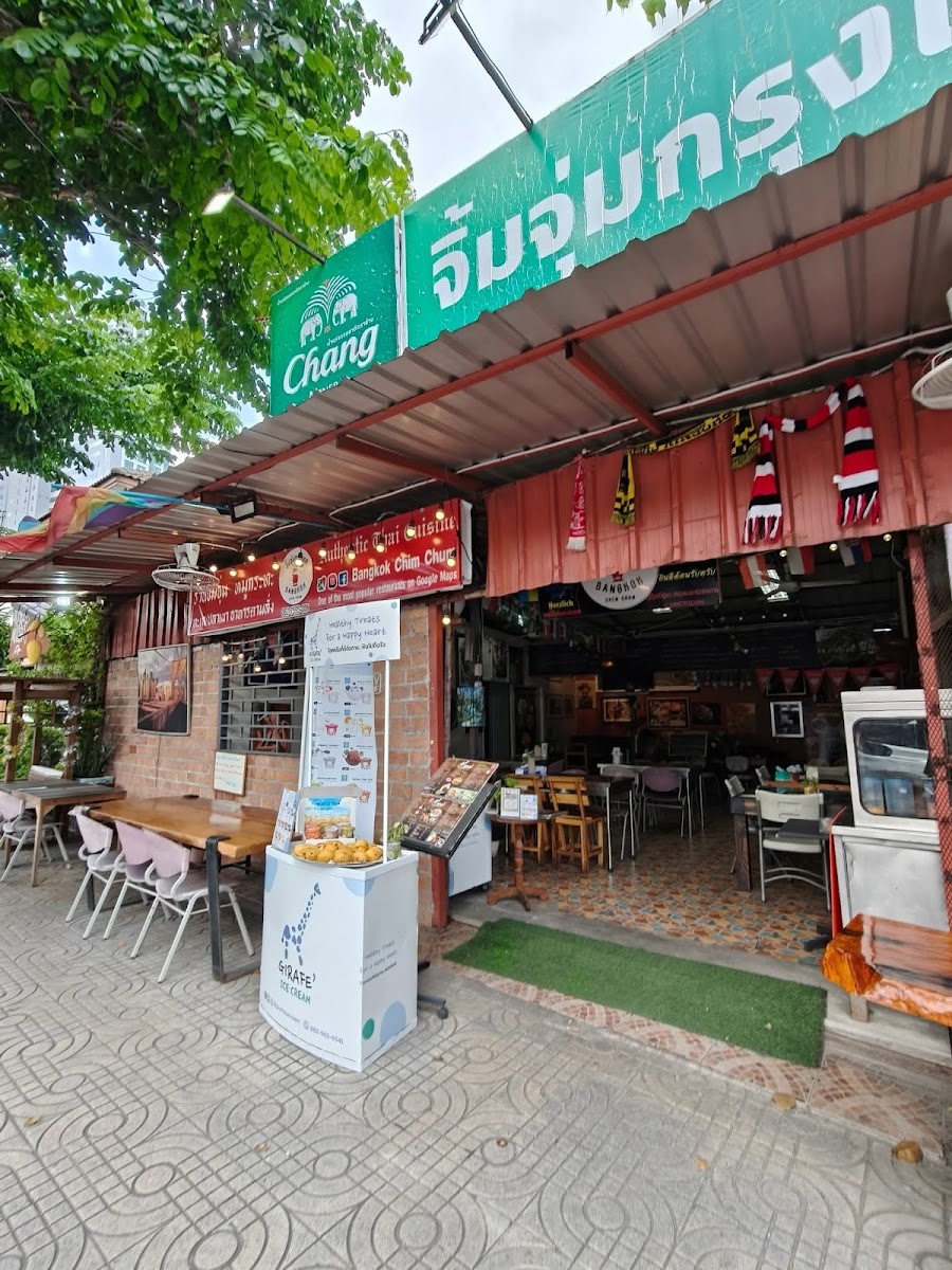 Bangkok Chim Chum
