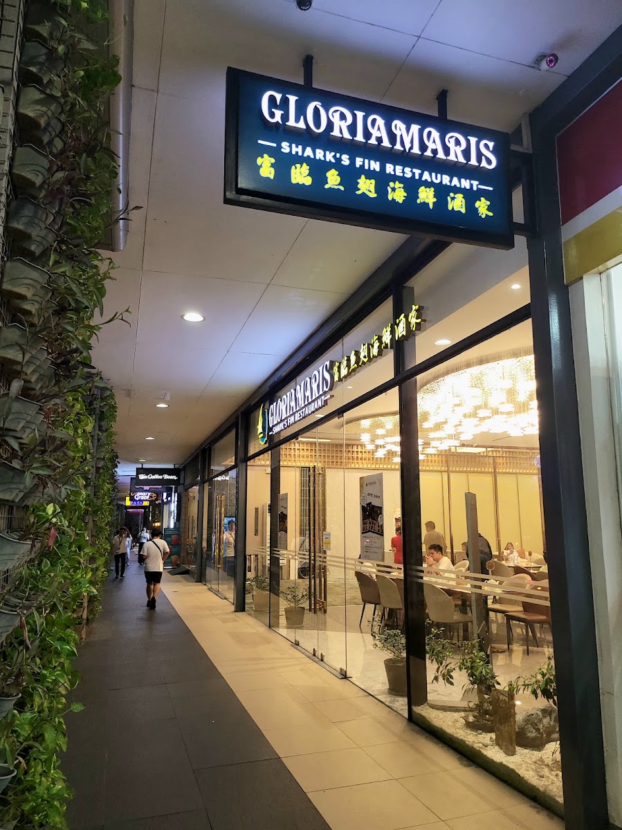 Gloriamaris Shark's Fin Restaurant