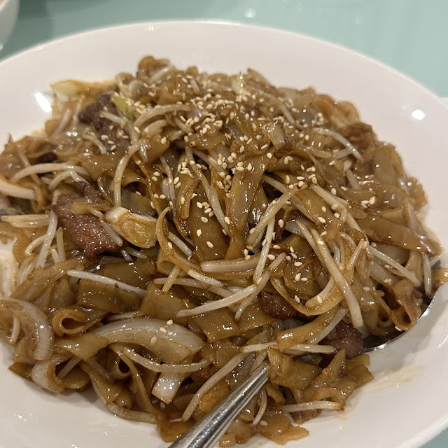 Beef Hofan
