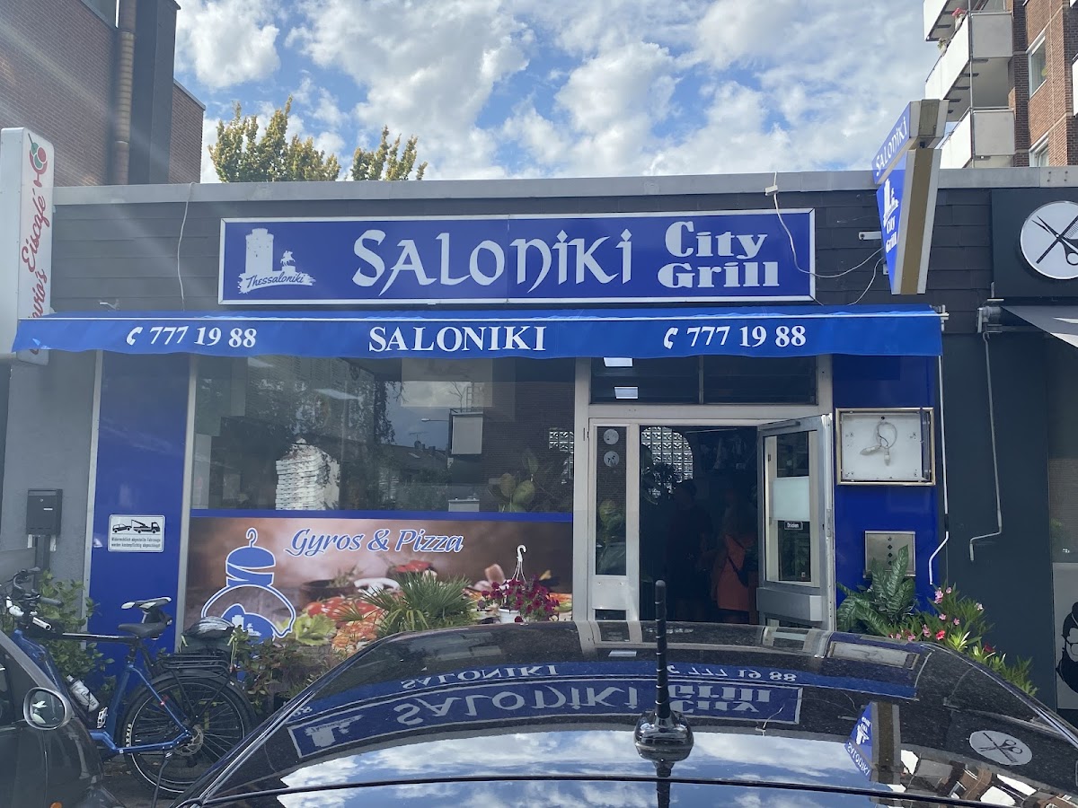 City Grill Saloniki